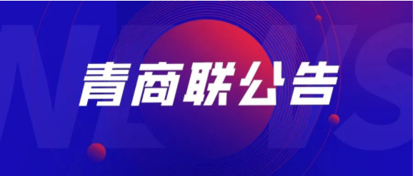 Ĵʡ̄Iϕ PڽM^oЇՑ練˹𠎄80醱ӵ֪ͨ